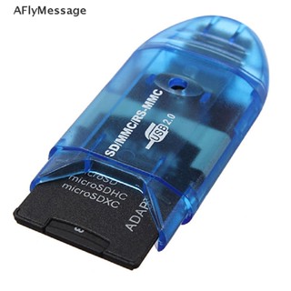 Afl อะแดปเตอร์การ์ดรีดเดอร์ USB 2.0 สําหรับ SD MMC SDHC TF Card UP To 64GB TH