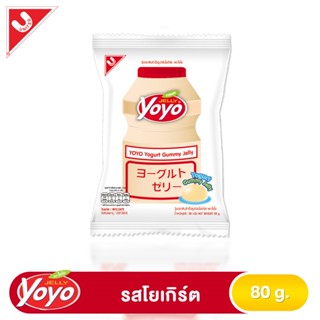 โยโยวุ้นเจลาตินกลิ่นโยเกิร์ต FLAVOUR 80ก.YOYO YOGURTGELATIN DESSERT 80G