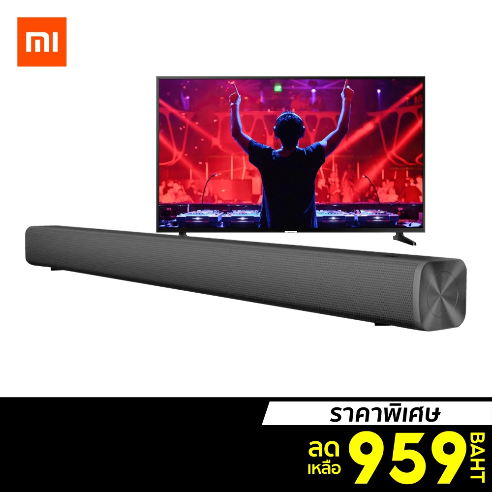 [ราคาพิเศษ 959บ.] Xiaomi Redmi TV Soundbar ลำโพง Bluetooth 5.0 ไดร์เวอร์ลูกใหญ่ -30D