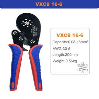 0.08-16mm² 16-6 Crimping Tool สายเชื่อมต่อคีมจีบ