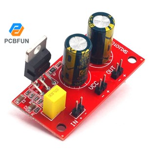 Dc 12-32V LM1875 บอร์ดขยายเสียง โมโนช่อง 30W พาวเวอร์ซัพพลาย…