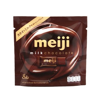 เมจิมิลค์ช็อกโกแลตรุ่นถุง MILK 44 กรัมMEIJICHOCOLATE POUCH 44G.