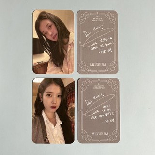 โฟโต้การ์ด Kpop IU 2023 SEASONS GREETINGS สําหรับ Uaena