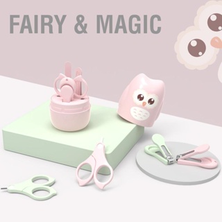 Fairy &amp; Magic ชุดดูแลเล็บเด็กชุดทำเล็บมือเด็กพร้อมเคสสำหรับทารกแรกเกิดเด็กวัยหัดเดิน