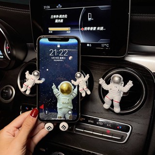 Car Phone Holder 2023 New Car Supplies Air Outlet Snap-on Astronaut Navigation Fixed Support Frame uJ9L