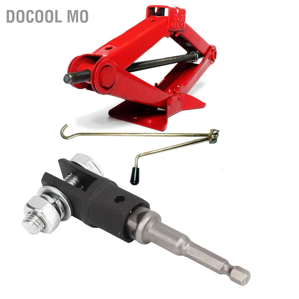 Docool Mo 1/2 นิ้วรถ Scissor Jack Adapter Socket เจาะ สำหรับ Ring หรือ Double Hole Jacks