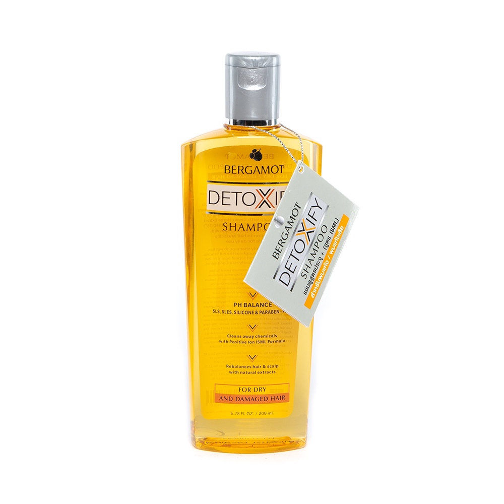 เบอกาม็อท 200มล.BERGAMOT แชมพู ดีท็อคซิไฟผมแห้ง SHAMPOO DETOXIFY DRY200 ML.