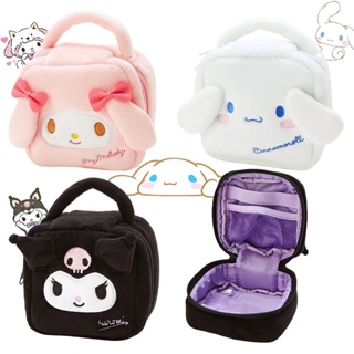 SANRIO Kawaii My Melody กระเป๋าเครื่องสําอาง ลายการ์ตูน Cinnamoroll ของขวัญคริสต์มาส สําหรับเด็กผู้หญิง