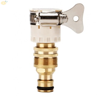 【VARSTR】15-23mm Mixer-Tap Connector To Garden Water Hose Pipe/ Fitting Faucet Adapters