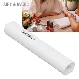 Fairy &amp; Magic โคมไฟเป่าเล็บ Uv Led ขนาดเล็ก มืออาชีพ บ้าน มือถือ รูปปากกา เครื่องเป่า 3W บ่ม สีขาว