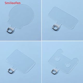 [Smileofen] ใหม่ ปะเก็นสายคล้องโทรศัพท์มือถือ แบบใส กันหาย