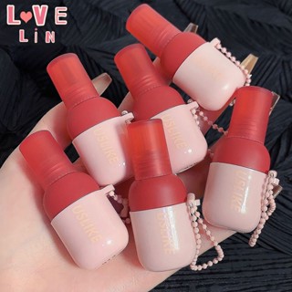 【Lovelin】USLIKE พวงกุญแจ เคลือบริมฝีปาก กํามะหยี่ มูส ลิปกลอส แสดงพื้นผิวหมอก สีขาว