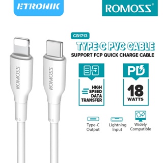 ETRONIK Romoss CB1713 Type C to ios PD18W Fast Charge สายชาร์จวัสดุ TPE