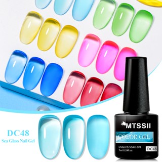 MTSSII ยาทาเล็บสีเจล สีทาเล็บเจลลูกแก้ว เล็บปลอม เล็บเจลยาว เจลปั้น ทําเล็บเจล 7ml