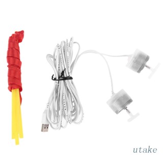 Utake พัดลมไล่แมลงวัน และแมลง แบบแขวน USB