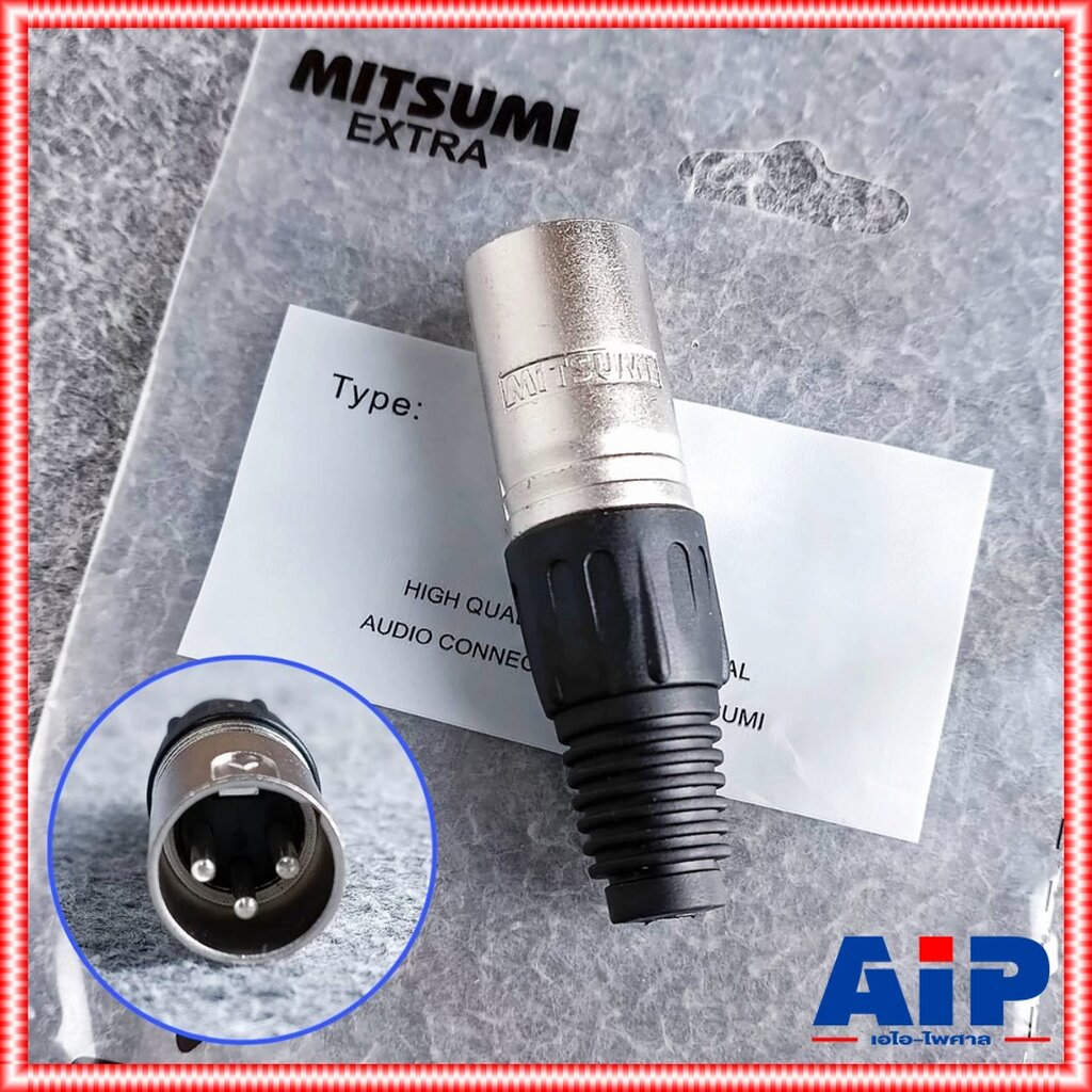 ลดล้างสต็อค CANNON XLR ตัวผู้ MITSUMI C07EX แคนนอนตัวผู้ C-07 EX สำหรับเข้าหัว สายสัญญาณ c 07 EX คุณภาพดี เอไอ-ไพศาล