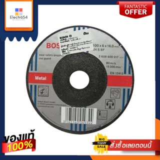 GRINDING แผ่นเจียร์ BOSCH A24S 2G 4 นิ้วGRINDING DISC BOSCH A24S 2G 4"