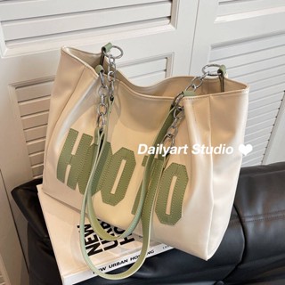 Dailyart กระเป๋า กระเป๋าสะพายข้าง bag หนังเงาสวย กระเป๋าสะพายข้างงานเกาหลี 2023 แฟชั่นใหม่ FEB2108