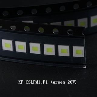 Kp CSLPM1.F1 (สีเขียว 20W) เปลือย หรือ พร้อมบอร์ด DTP 20 มม. / 16 มม.