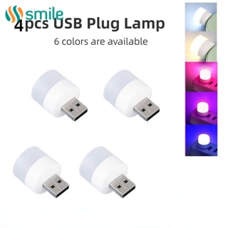 ღ โคมไฟ Led แบบพกพา Usb ไฟกลางคืนขนาดเล็กโคมไฟกลมเล็กคอมพิวเตอร์ไฟมือถือ