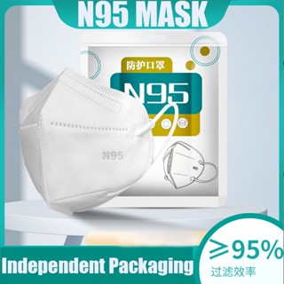 Bfe 95% N95 หน้ากากอนามัย 5 ชั้น ป้องกันจีน N95 สีขาว N95 หน้ากาก