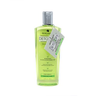 เบอกาม็อท SHAMPOO แชมพู ดีท็อคซิไฟผมธรรมดา200มลBERGAMOT DETOXIFY NORMAL200 ML.