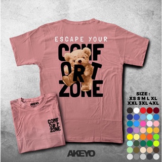 KATUN PRIA Akeyo T-shirt XS-4XL T-shirt Bear Escape Your Comfort Zone | 30+color | Cotton Combed 30S Tops Tumblr Te_02