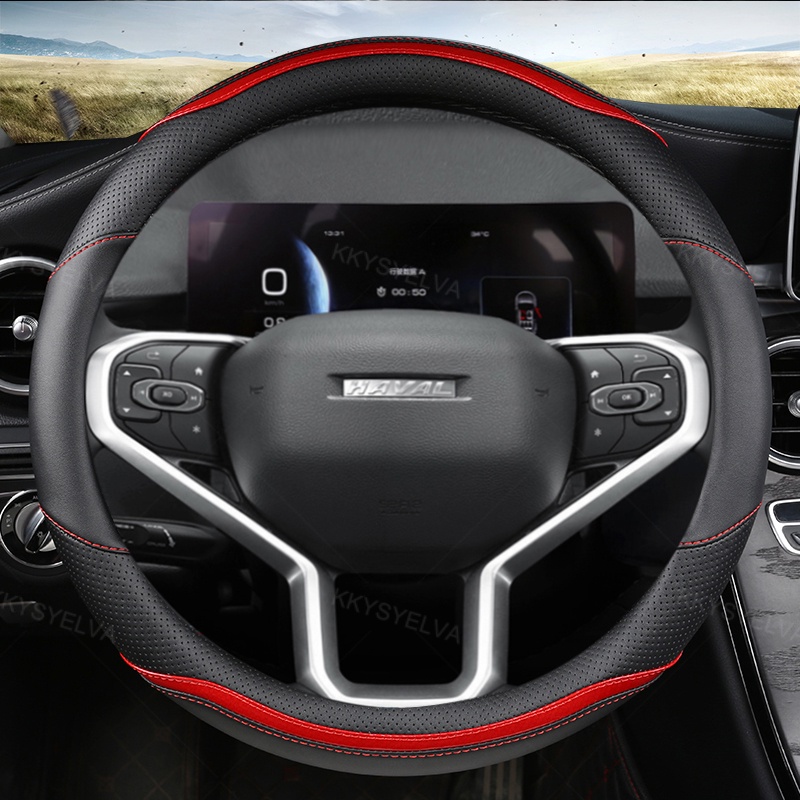พวงมาลัยรถคาร์บอนไฟเบอร์ + หนังสําหรับ Haval Jolion Chulian 2020 2021 2022 อุปกรณ์เสริมอัตโนมัติ