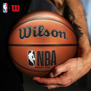 ลูกบาสเก็ตบอล หนัง PU มาตรฐาน NBA ไซซ์ 7 สําหรับผู้ใหญ่