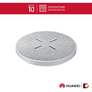 HUAWEI SuperCharge Wireless Charger (Max 27W) | รองรับอุปกรณ์ที่เปิดใช้งาน Qi | ระบบป้องกันความปลอดภัยที่แน่นหนา