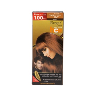 ฟาเกอร์คัลเลอร์ครีมเอชซีอี7/43บลอนด์เข้มFARGER HCE HAIR COLORCREAM 15888 GOLDEN