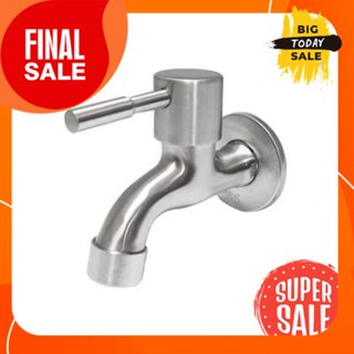 Floor faucet VEGARR model V9104 stainless steel