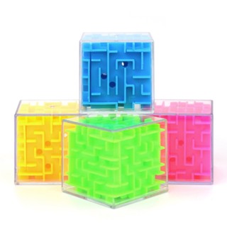 Vance Store 3D เขาวงกตเกมปริศนาลูกบาศก์รูบิค Cube เขาวงกตของเล่นเด็กการศึกษาปฐมวัยการศึกษาPuzzle Cube