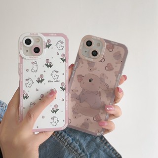 เคสโทรศัพท์มือถือ TPU นิ่ม ลายดอกไม้ กระต่ายน่ารัก สําหรับ Samsung S23 Ultra S23+ S21FE S21 S20 S20+ Note 20 Ultra