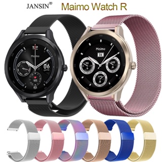 Jansin สาย Maimo Watch R magnetic loop สายนาฬิกาข้อมือ สเตนเลส สำหรับ Maimo Smart Watch R GPS smartwatch สมาร์ทวอทช์