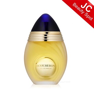 (Full Size) Boucheron Boucheron EDP for women 30ml.-100ml.