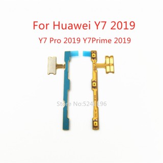 สายแพปุ่มเปิด ปิด ปุ่มปรับระดับเสียง แบบเปลี่ยน สําหรับ Huawei Y7 Pro Prime 2017 2018 2019