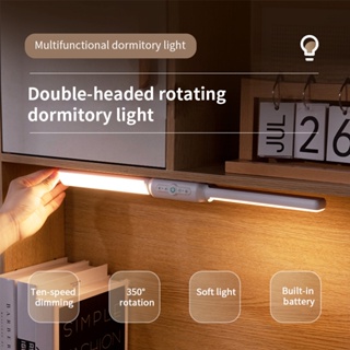 ไฟหอพัก โคมไฟ LED ป้องกันตา โคมไฟหัวเตียง อัจฉริยะ ไฟอ่านหนังสือในหอพัก Bedside lamp