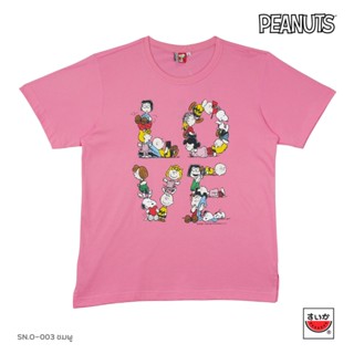 แตงโม (SUIKA) - เสื้อแตงโม สนูปปี้ ลาย LOVE ( SN.O-003 )