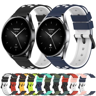 สายนาฬิกาข้อมือซิลิโคน ระบายอากาศ 22 มม. สําหรับ Xiaomi Watch S2 46 มม. 42 มม. MI Watch S1 Pro Active Color 2