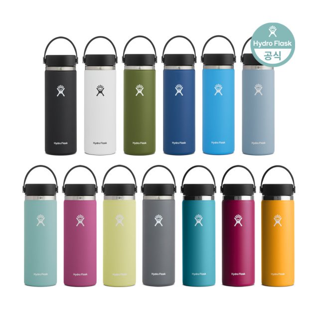 Hydro Flask 20oz(591ml) ขวดปากกว้าง/w 2.0 พร้อมฝา Flex