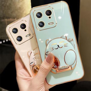 ใหม่ เคสโทรศัพท์มือถือแฟชั่น ลายการ์ตูนแมวนําโชคน่ารัก มีขาตั้ง สําหรับ Xiaomi 13 Pro Mi 13 12 Lite 12T POCO X5 Pro 5G 2023