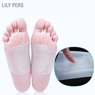 Lily PERS ซิลิโคนโค้งรองรับผู้ชายผู้หญิงแบบพกพายืดหยุ่นนุ่มยืดหยุ่น Shock Absorption Arch แขนสำหรับ Plantar Fasciitis