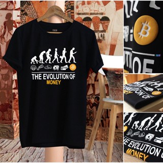 Bitcoin Elon Musk, Binance, Bitcoin, Ethereum, Cointshirt, Crypto T-Shirt_05