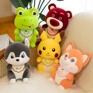 ใหม่ ตุ๊กตาการ์ตูนสัตว์ Pikachu Lotso Fox Husky กบ ขนาด 8 นิ้ว ของเล่นสําหรับเด็ก เก็บสะสม ตกแต่งบ้าน