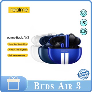 ชุดหูฟังไร้สาย Realme Buds Air 3|ลดเสียงรบกวนได้ถึง 42db|