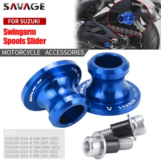 สปูนสวิงอาร์ม M8 สําหรับรถจักรยานยนต์ SUZUKI GSX-R 600 750 1000 GSX-S 750 950 1000 F GT CNC 8 มม. (2 ชิ้น)