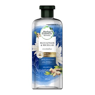 เฮอร์บัล BLUE แชมพู บลูจินเจอร์ไมเซล่า400มลHERBALSHAMPOO GINGER MICELLAR400ML