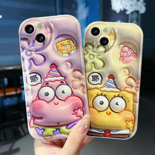 พร้อมส่ง เคสป้องกันโทรศัพท์มือถือ แบบนิ่ม ลายการ์ตูนทะเล สําหรับ Apple Iphone 14promax 7plus 8plus xs xr xsmax 13 13ProMax 11 12 XSM 11promax