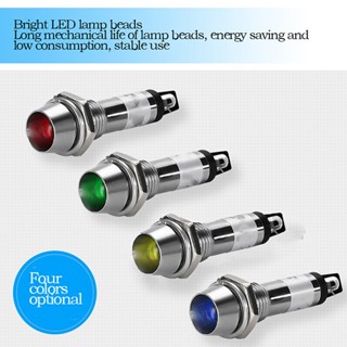 [สินค้าพร้อมส่ง] ใหม่ 100% ไฟสัญญาณเตือน LED DC12V 8 มม. 4 สี 4 6 8 ชิ้น